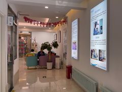 -北京观赏动物医院·24小时大型综合·猫专科·异宠专科