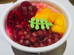 -阿露佳·舌尖上的安吉菜