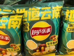 -沃尔玛购物广场(霖雨路店)