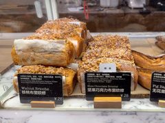 -WHEAT&BAKER-麥(凯德来福士店)