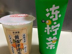 -桂桂茶(大宁国际广场店)