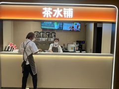 -海底捞火锅(上元大街店)