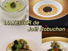 -L'ATELIER de Joel Robuchon(外滩18号店)