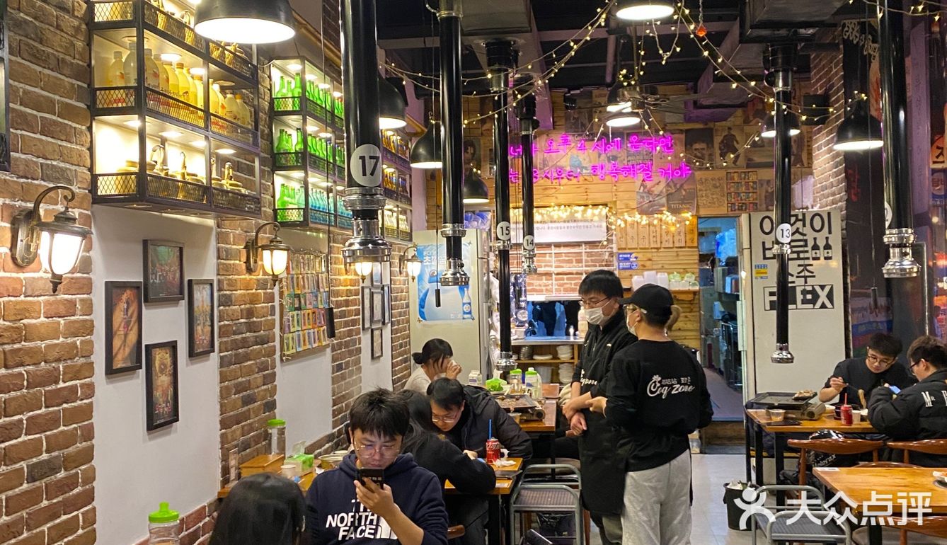 杭州美食｜咕咕站韩国料理🍗初雪炸鸡绝了😋