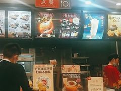 -永和大王(浦东南路店)