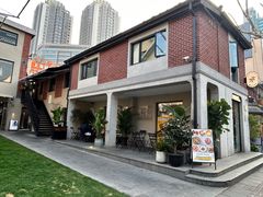 -Money Shops(愚园路店)