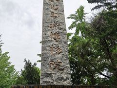 -西安关中民俗艺术博物院