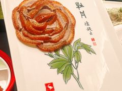 -全聚德(双井店)