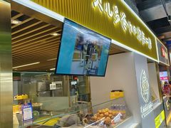 -贝儿多爸爸泡芙(合生汇店)