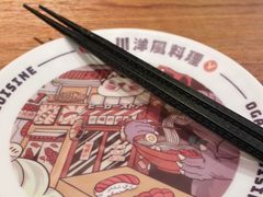 -小川洋风料理(大悦城店)