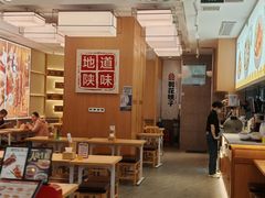 -凯德广场(西城店)