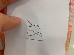 -中国工商银行(广州北京路支行)