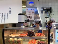 -茶百道(SKLP新光里+店)