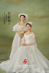 -时纪母女写真父母纪念照(静安店)