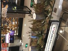 -托斯卡纳烘焙意大利餐厅(五天地店)