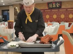 -北京全聚德(西客站店)