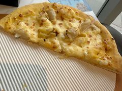 -达美乐比萨(栖霞大道店)