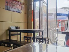 -宝光熏肉鞋底火烧(新街口店)