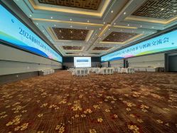 -成都新希望高新皇冠假日酒店-宴会厅·会议活动·户外场地