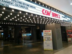 -CGV影城(黄河道ScreenX店)