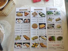 -海晖酒楼·顺德鱼生(荣华店)