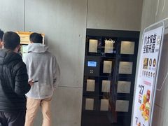 -麦当劳(中二横路店)