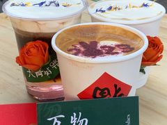 -大青树咖啡(大理古城店)