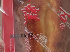 -红宝石·鲜奶小方·海派西点房(浦三店)
