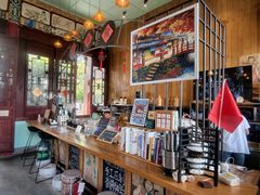 -MAP CHA普洱茶馆(翠湖店)