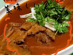 -和和小厨