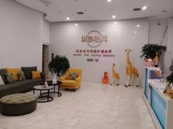 点击看大图 -纵享怡月月子中心(西稍门店)