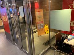 -麦当劳(一德路店)