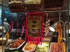 -北京饭店诺金-东33餐厅