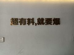 -阿爆柠檬茶(容桂店)