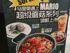 -胖哥俩肉蟹煲(龙德广场店)