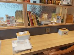 -谷小推·按摩·茶饮·社交(茂业店)