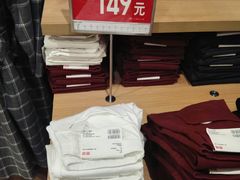 -优衣库(上海虹口龙之梦店)