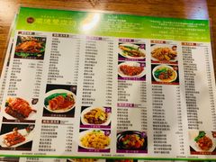 菜单-正德顺順德雙皮奶(中信店)