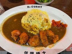 -伽喱博士 Dr.CURRY咖喱饭(太阳宫咖喱店)