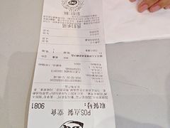 -DQ·蛋糕·冰淇淋(南开大悦城2F店)