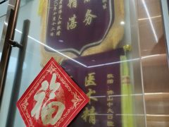 -佛山中大口腔医院·市二级口腔专科医院