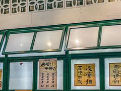 -阿金大白·上海菜馆(新天地店)