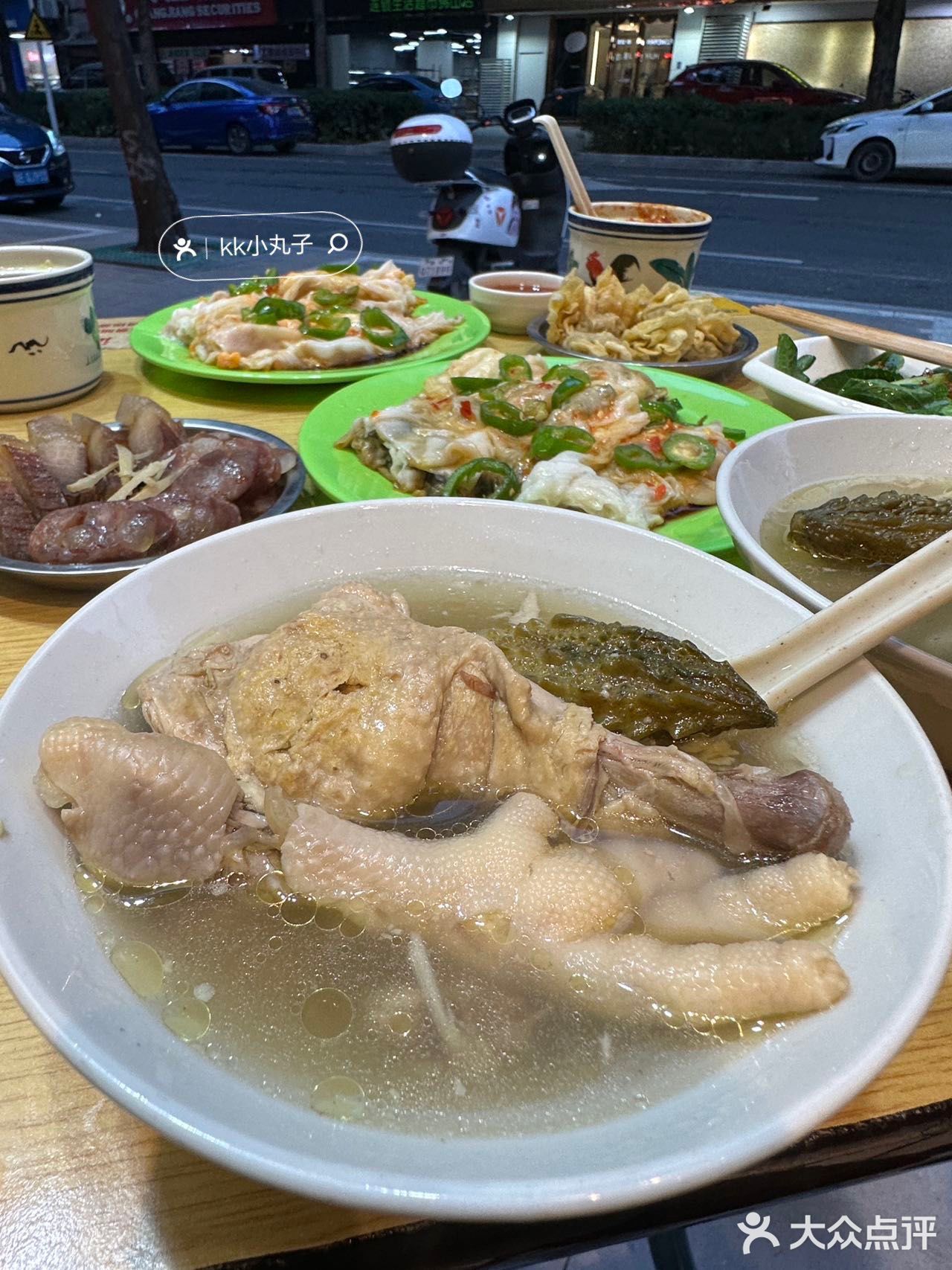 被我找到了！佛山最好吃的咸蛋黄肠粉。。。