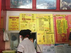 -明呈黄鱼面馆(斜土路店)