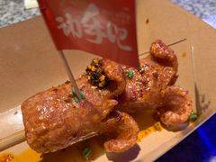 -蛙来哒(茂业店)