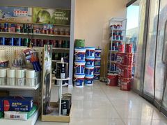 -立邦(三奇环渤海店)
