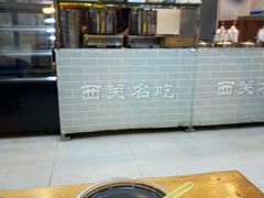 -芝麻糊世家(西华店)