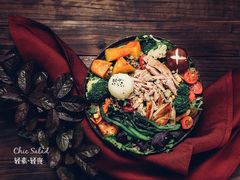 【海岸假日】尼斯金枪沙拉-轻素Chic Salad·轻食(万松园店)
