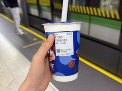 -煲珠公·老红糖珍珠奶茶(长宁龙之梦店)