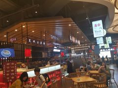 -茶马花街(城西银泰城店)